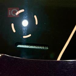 فولكسفاغن أطلس